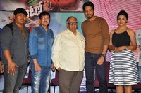 Intlo Deyyam Nakem Bhayam Movie Success Meet